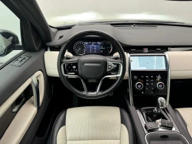 Land Rover Discovery Sport 2.0 R Dynamic-S, снимка 6