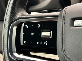 Land Rover Discovery Sport 2.0 R Dynamic-S, снимка 13