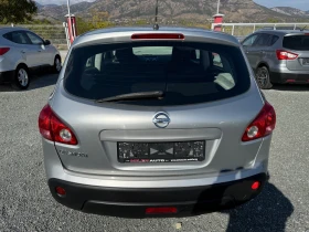 Nissan Qashqai (KATO НОВА), снимка 7