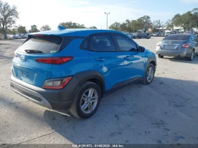 Hyundai Kona 2.0L I-4 DOHC, VVT, 147HP Front Wheel Drive, снимка 10