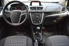 Opel Mokka 1.4i-ECOFLEX= GPL/LANDI RENZO= EURO6= КАТО НОВА!!! - 15915 лв. - 51473387 12