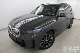     BMW X5 40d xDrive M Sport Paket