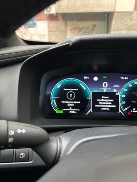 Обява за продажба на Toyota C-HR ~58 000 лв. - изображение 3 | Auto.bg Обява за продажба на Toyota C-HR ~58 000 лв. - изображение 3