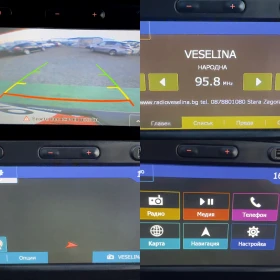 Dacia Duster KAMERA / NAVY 2017 г - 15500 лв. / 7925.02 € - 78003455 16