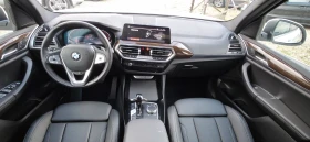 BMW X3 3.0i xDrive 3500км ЛИЗИНГ | Auto.bg — изображение 14