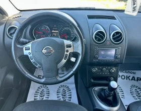 Nissan Qashqai + 2 1.5 DCI * НАВИ* КАМЕРА* ПАНОРАМА*  - 6200 € / 12126.15 лв. - 85115728 9