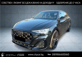 ����� �� �������� �� Audi SQ8 TFSI / FACELIFT / B&O / MATRIX / PANO / 360 / 