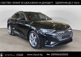 Audi Q8 E-TRON 55 / SPORTBACK/ S-LINE/ MATRIX/ HUD/ QUTTRO