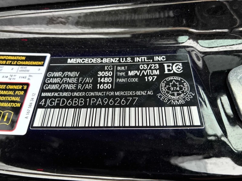 Mercedes-Benz GLE 53 4MATIC * CARFAX * БЕЗ ПЪРВОНАЧАЛНА ВНОСКА, снимка 10 - Автомобили и джипове - 53045363