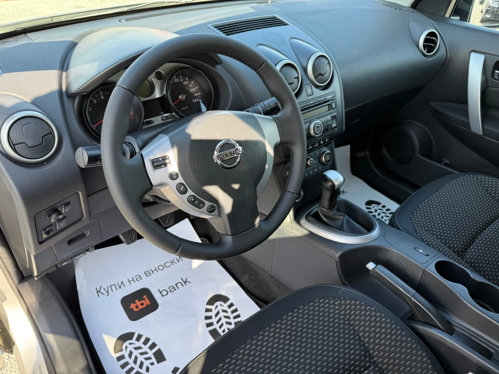 Nissan Qashqai (KATO ) | Mobile.bg   12