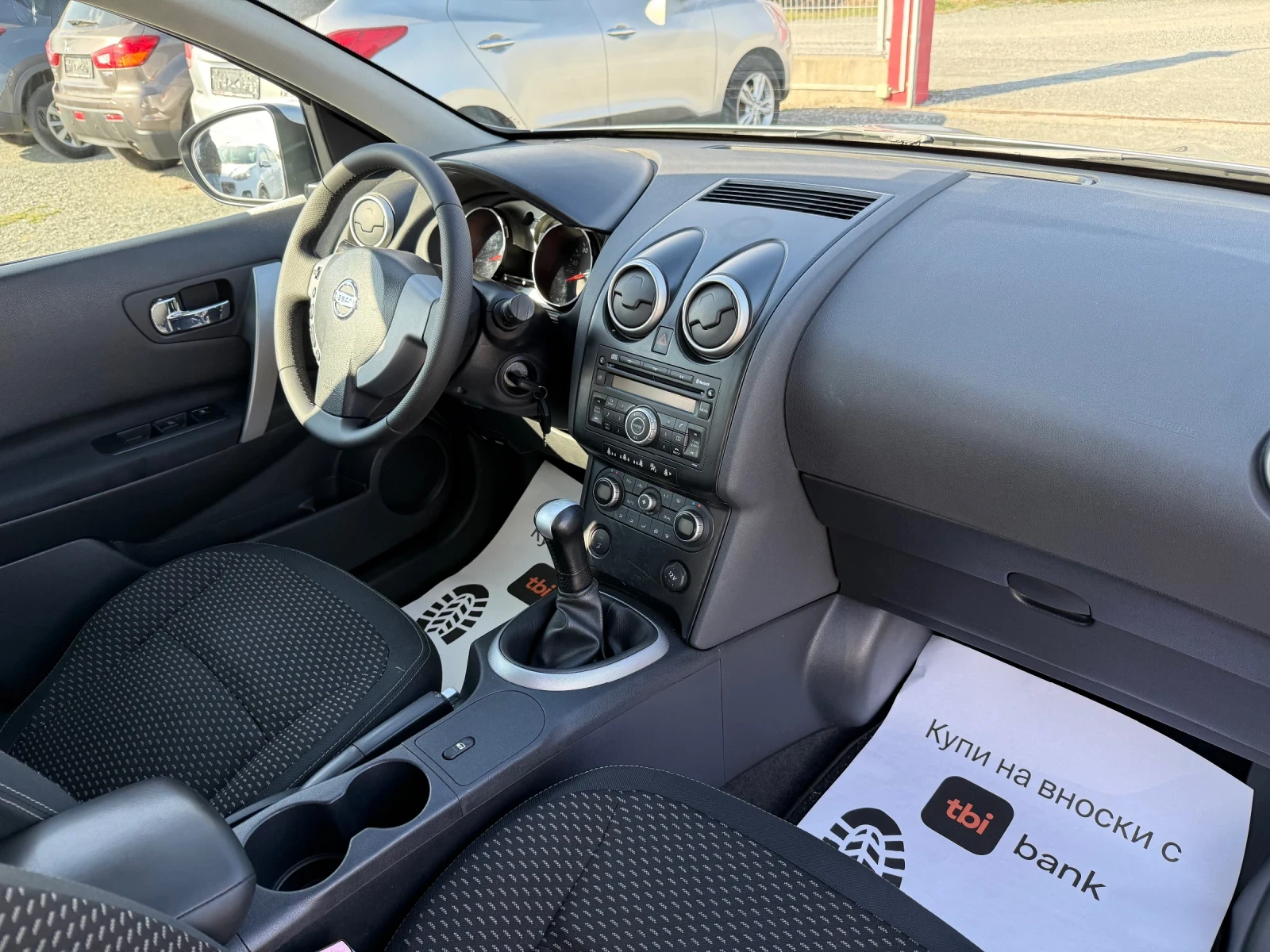 Nissan Qashqai (KATO ) | Mobile.bg   14