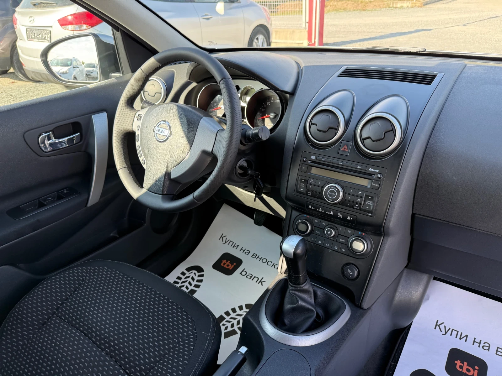 Nissan Qashqai (KATO ) | Mobile.bg   15