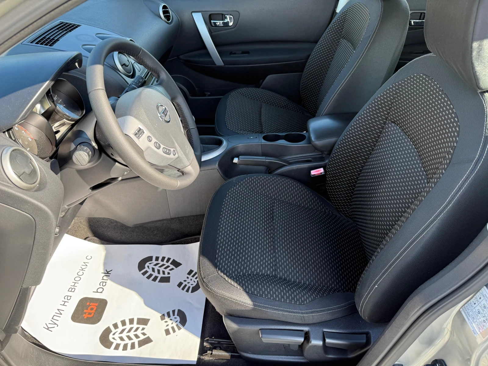 Nissan Qashqai (KATO ) | Mobile.bg   11