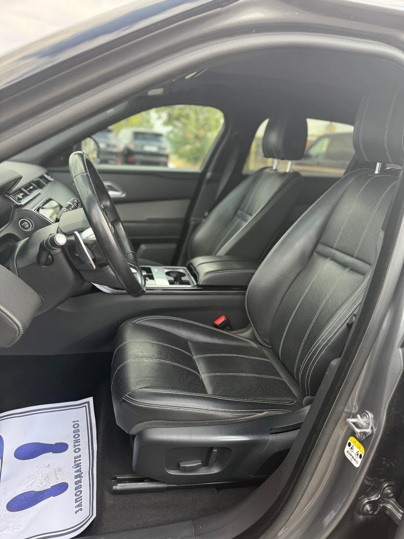 Land Rover Range Rover Velar R240 DYNAMIC С ГАРАНЦИЯ НА ДВИГАТЕЛ - изображение 7