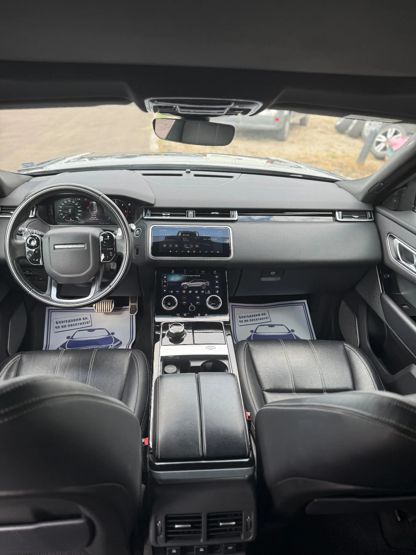 Land Rover Range Rover Velar R240 DYNAMIC С ГАРАНЦИЯ НА ДВИГАТЕЛ - изображение 6