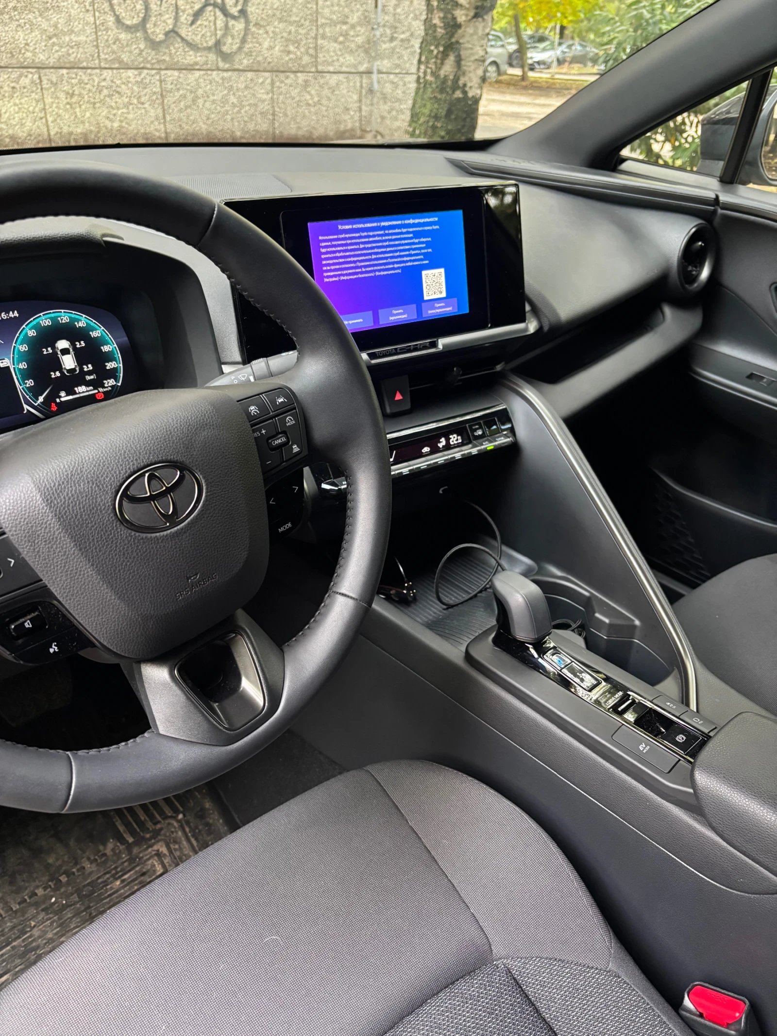 Toyota C-HR  - изображение 3