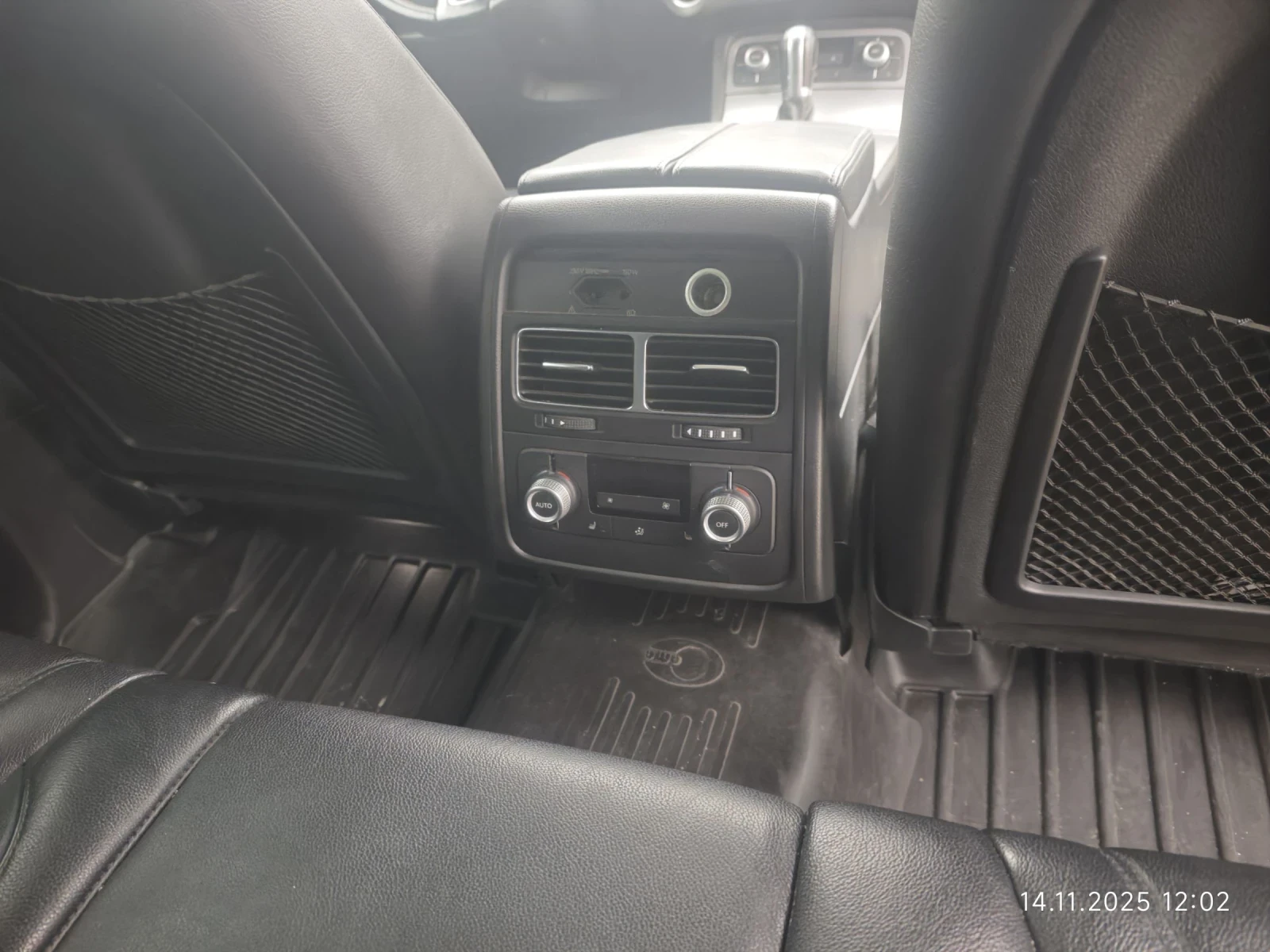 VW Touareg 3.0 TDI | Mobile.bg   7