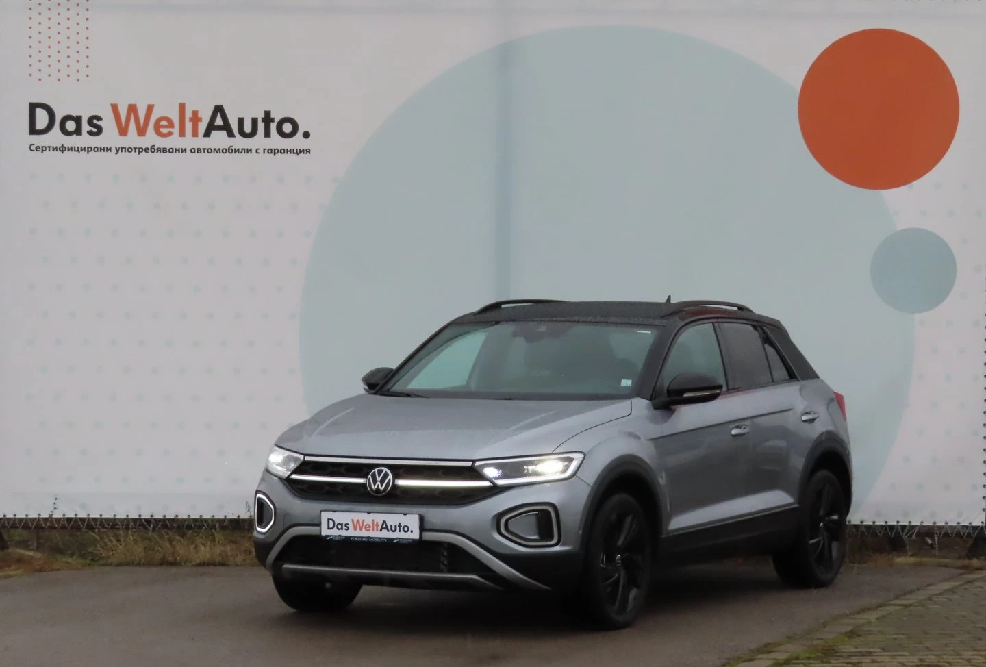 VW T-Roc VW T- Roc Style Plus 1.5 TSI OPF DSG | Mobile.bg � ����������� 1