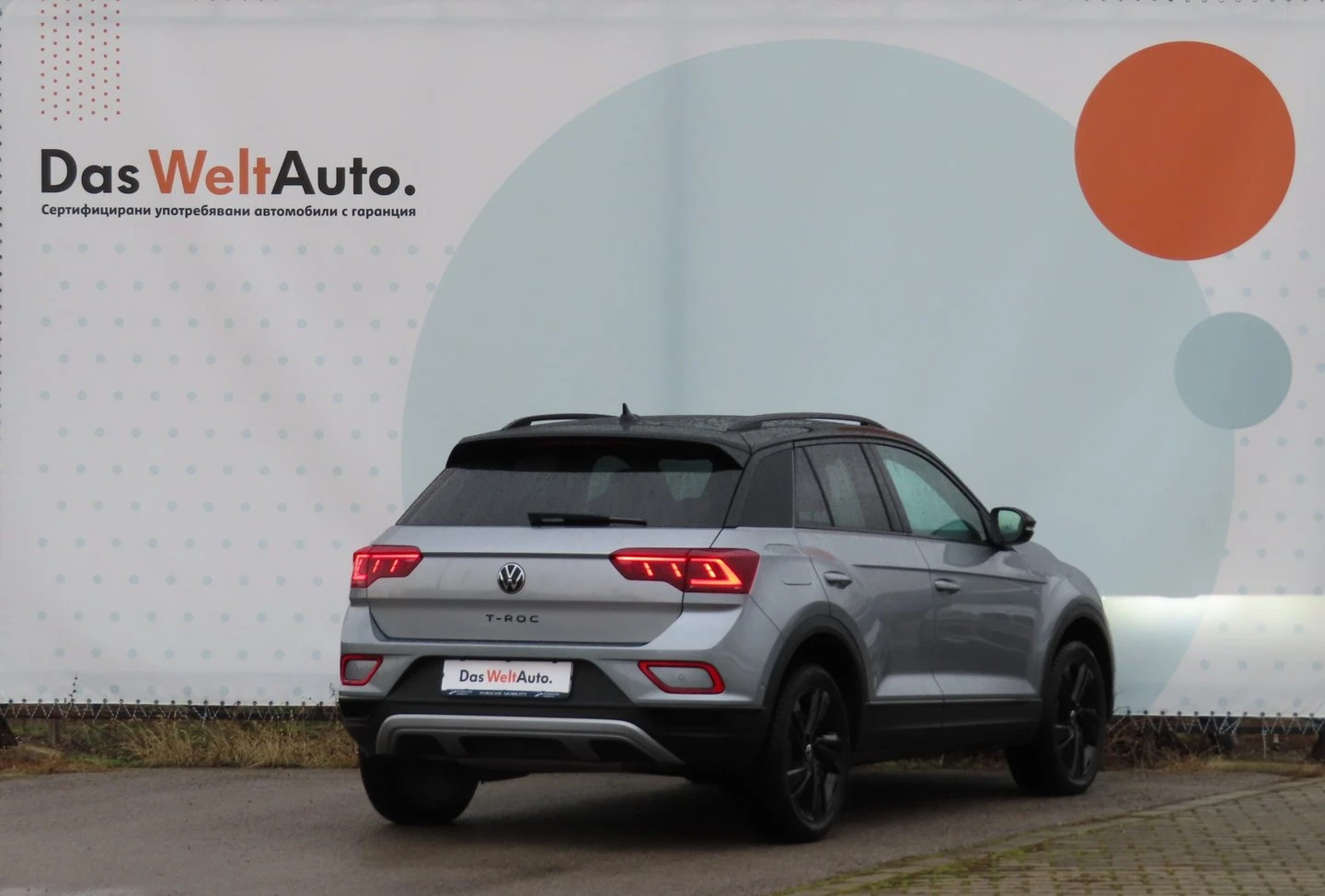 VW T-Roc VW T- Roc Style Plus 1.5 TSI OPF DSG - изображение 3