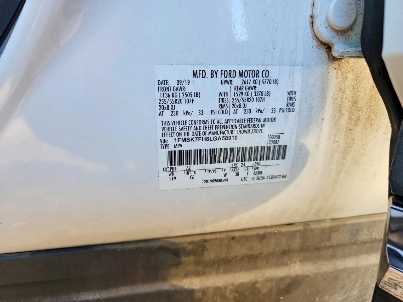 Ford Explorer 2.3l Limited | Mobile.bg � ����������� 13