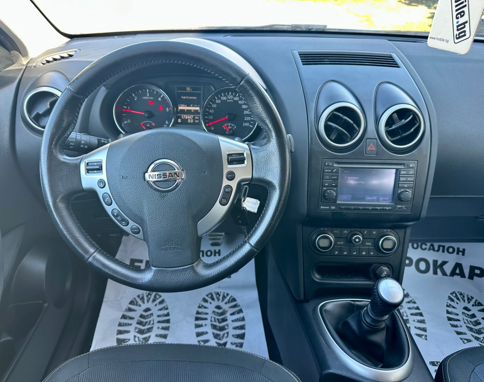 Nissan Qashqai + 2 1.5 DCI * НАВИ* КАМЕРА* ПАНОРАМА*  - изображение 9