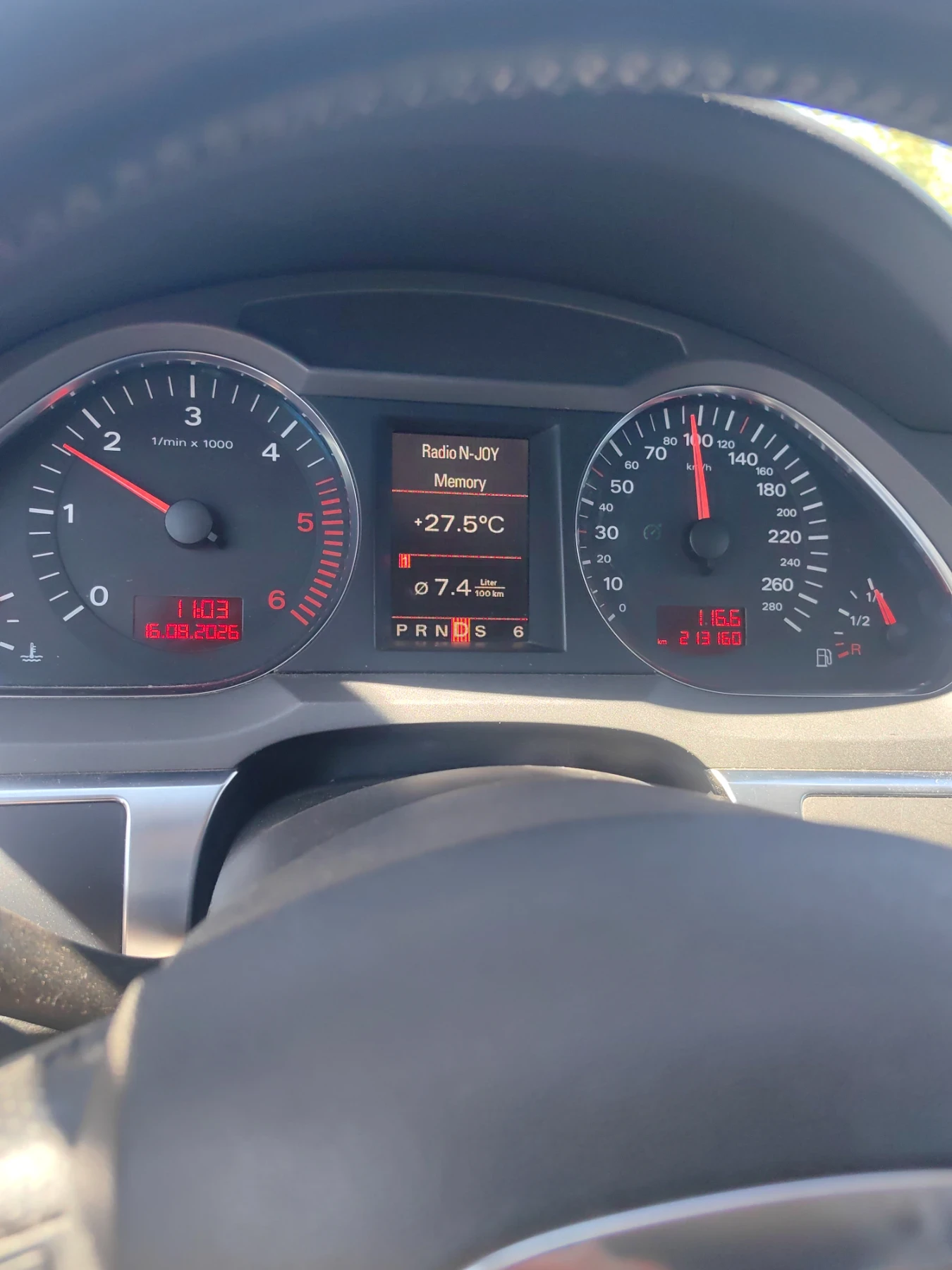 Audi A6 3.0TDI/V6/QUATRRO, снимка 4 - Автомобили и джипове - 55398820