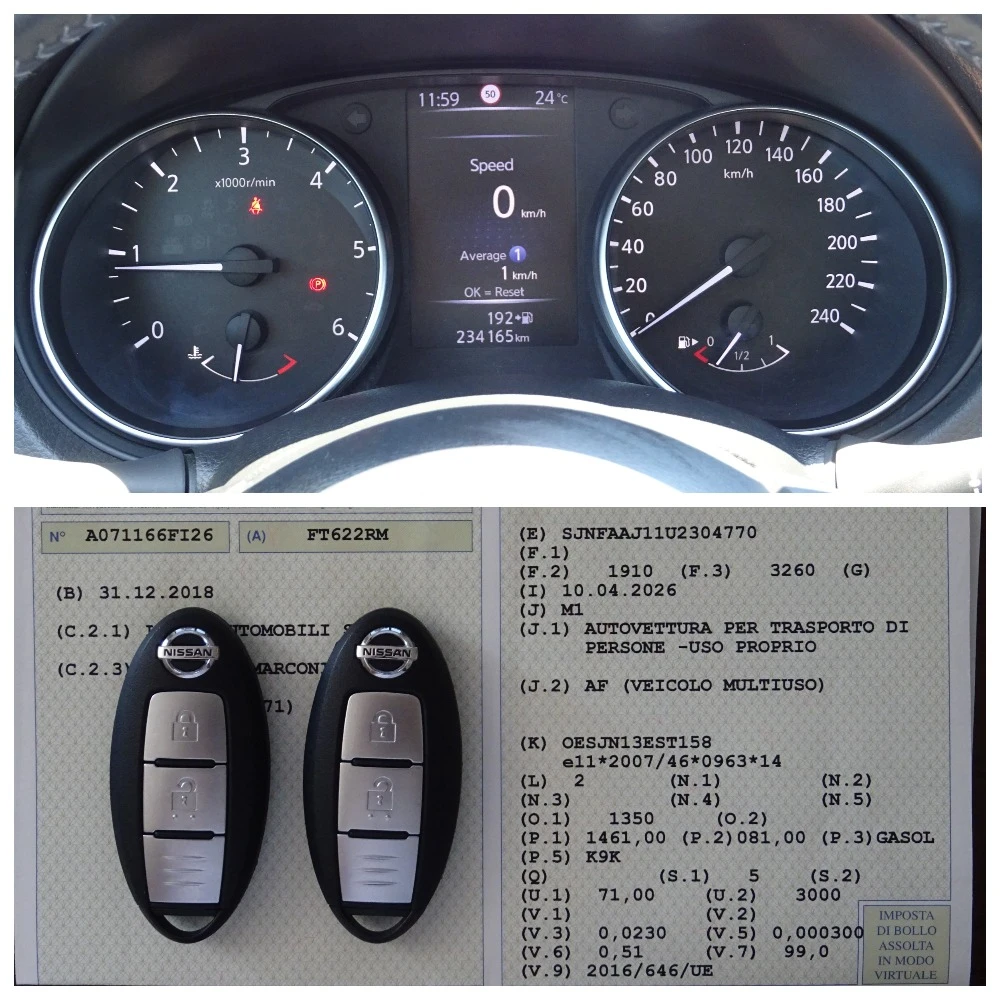 Nissan Qashqai 1.5dci N-Connecta 2WD, снимка 16 - Автомобили и джипове - 54853174