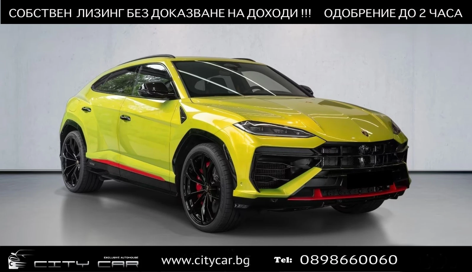 Lamborghini Urus SE / FACELIFT / BANG & OLUFSEN / 360 / HEAD-UP