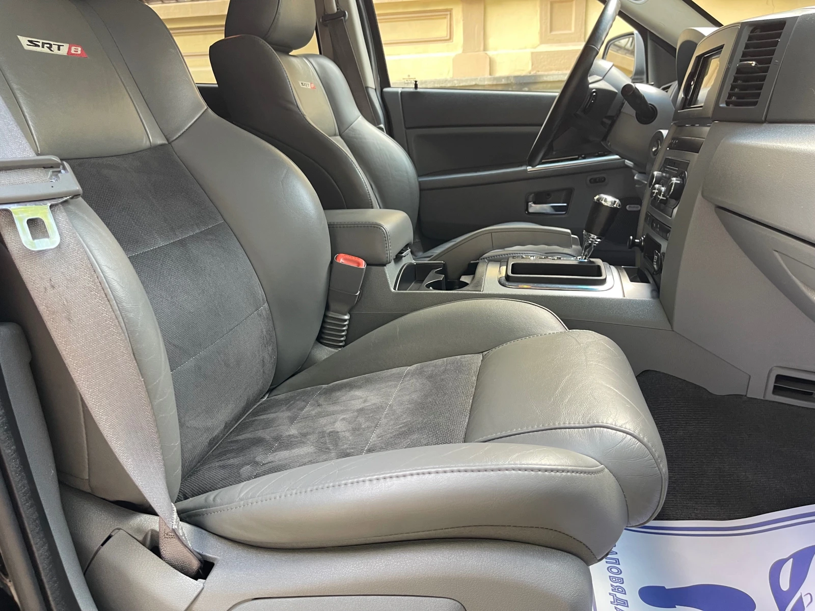 Jeep Grand cherokee 6.1HEMi#426KC#SRT8#173571KM#KATO HOB!, снимка 8 - Автомобили и джипове - 55038200