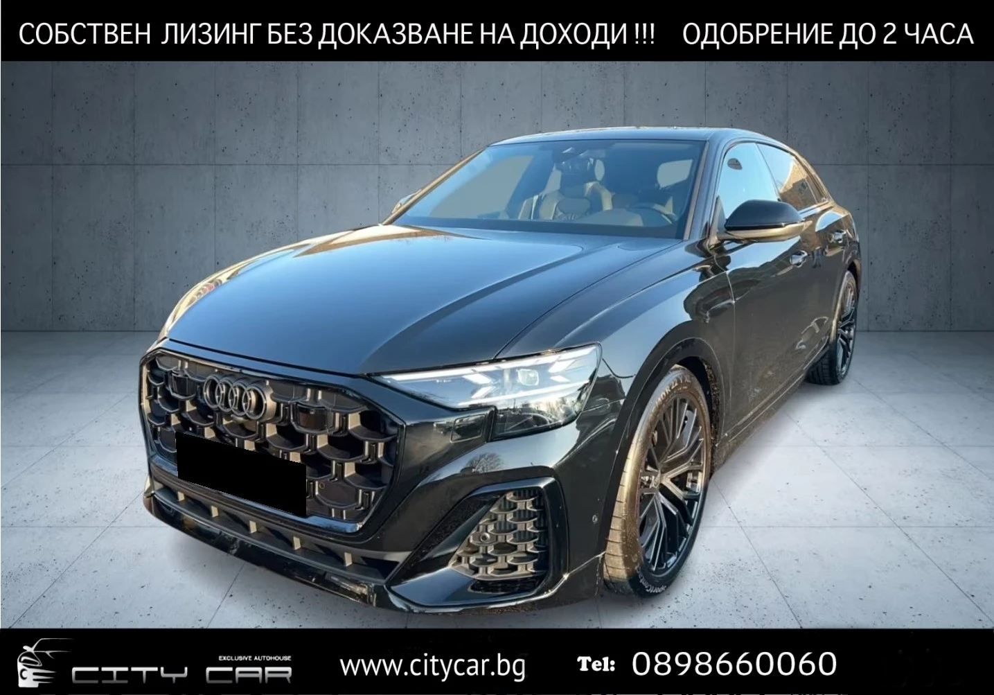 Audi SQ8 TFSI / FACELIFT / B&O / MATRIX / PANO / 360 / 