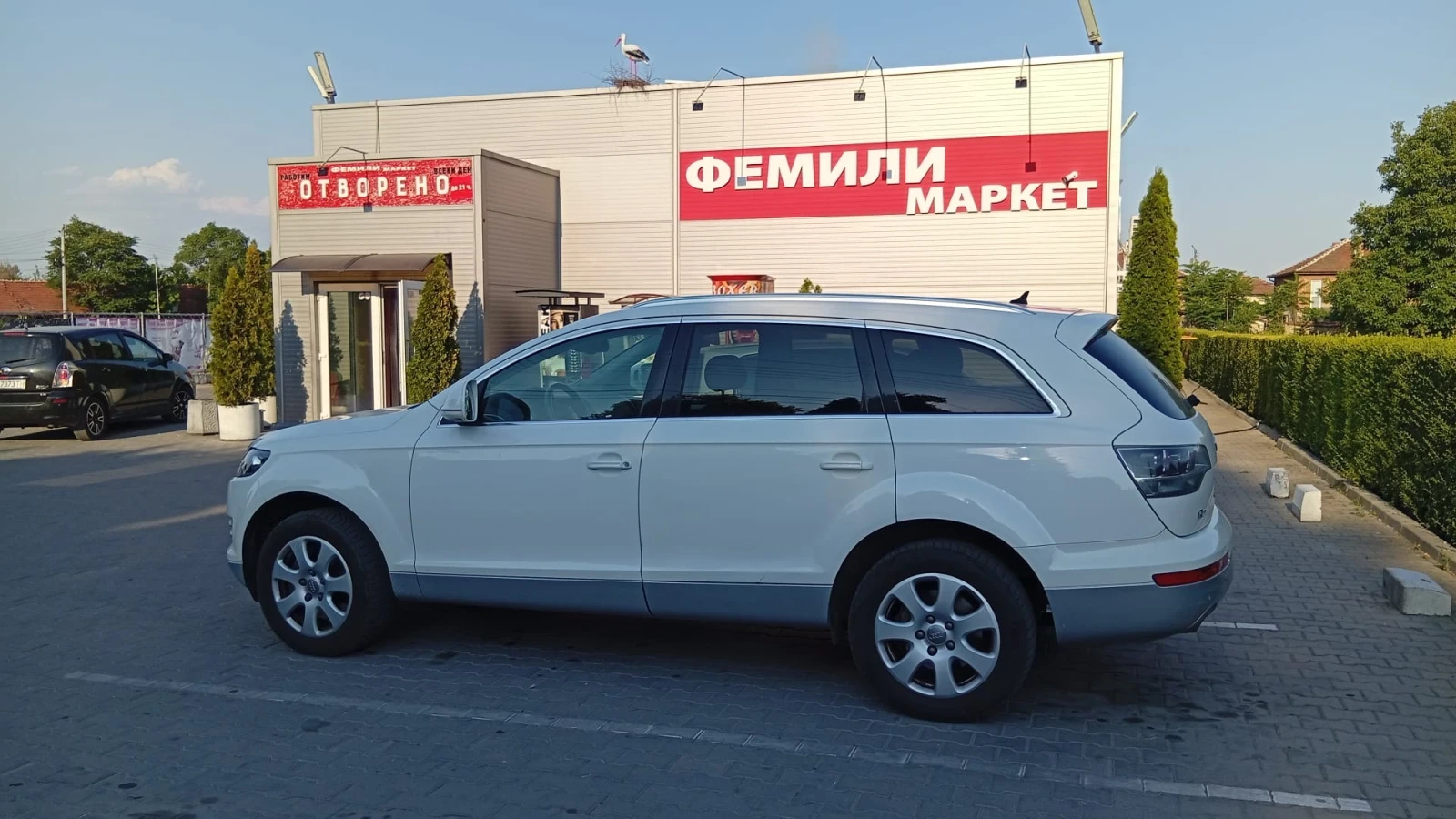 Audi Q7, снимка 2 - Автомобили и джипове - 55950544