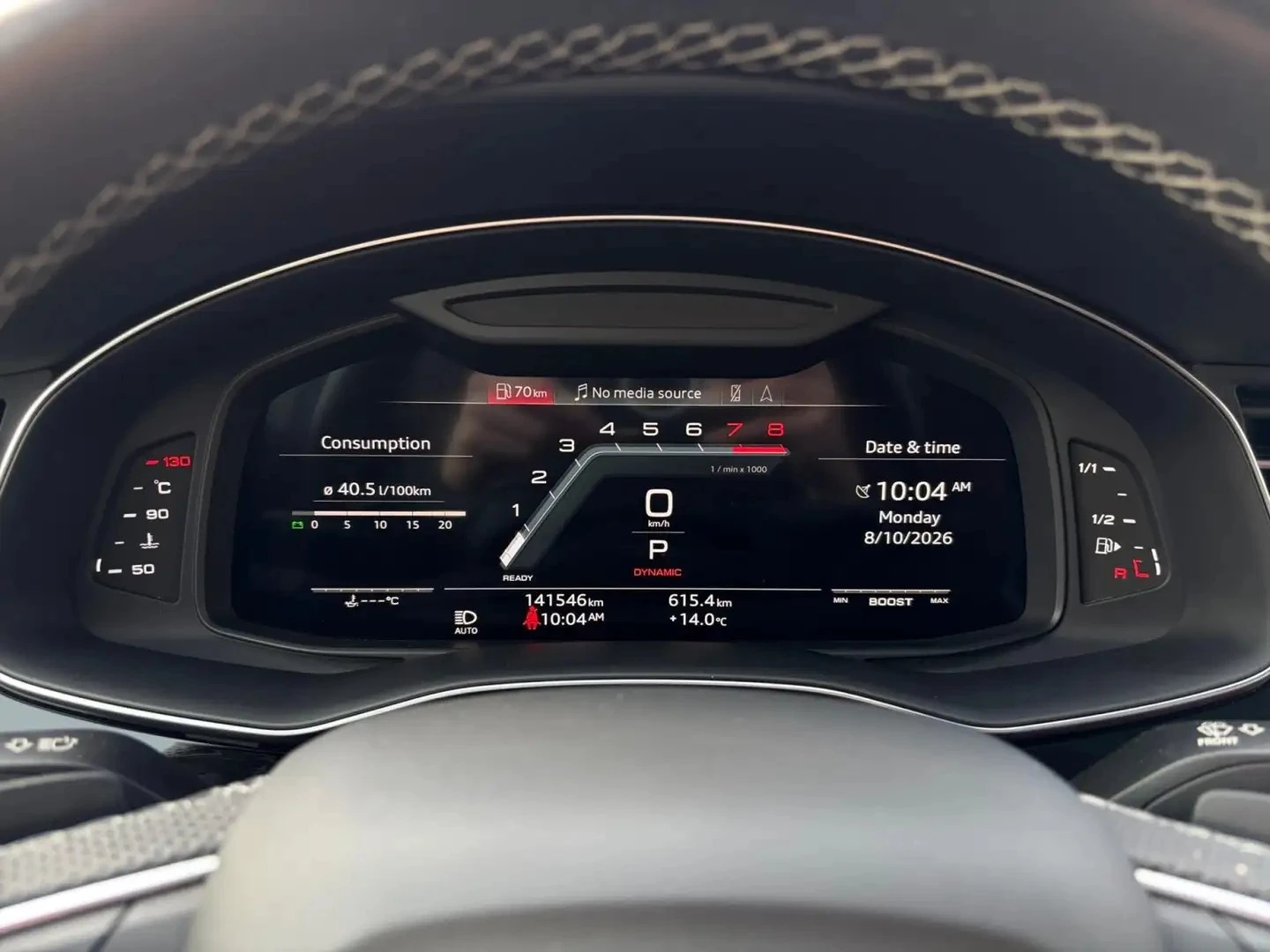 Audi SQ7 PREMIUM PLUS ���� �� �������� ���������� | Mobile.bg � ����������� 10