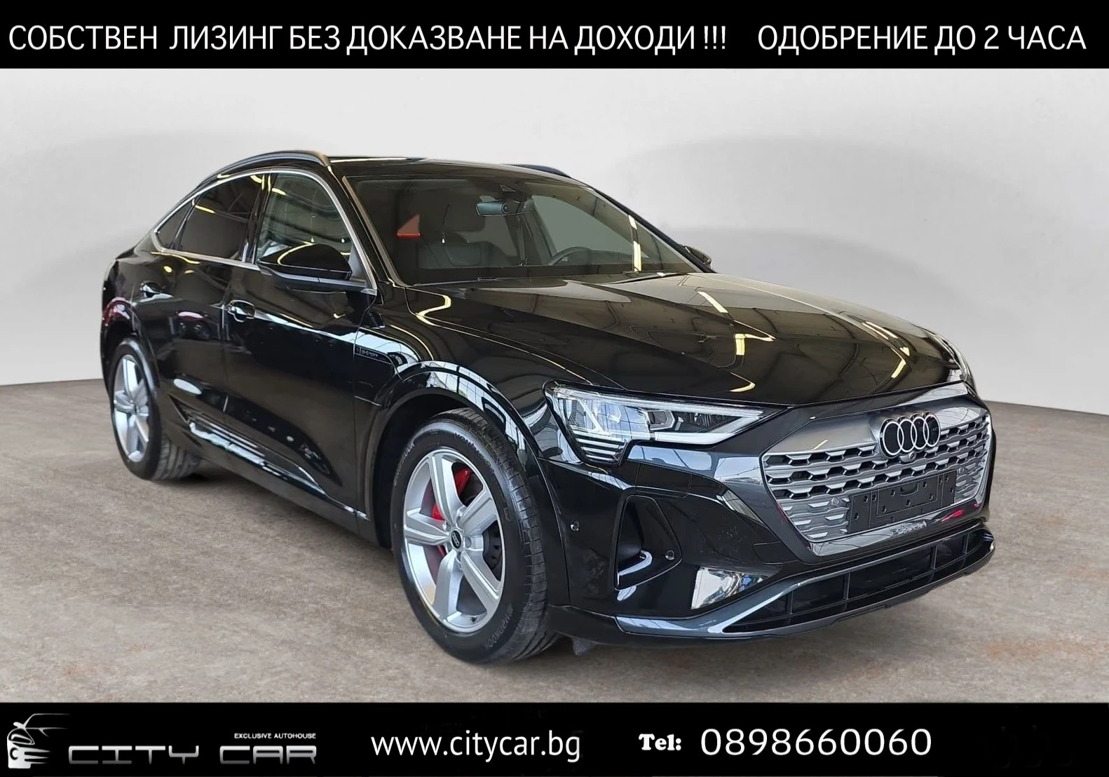 Audi Q8 E-TRON 55 / SPORTBACK/ S-LINE/ MATRIX/ HUD/ QUTTRO