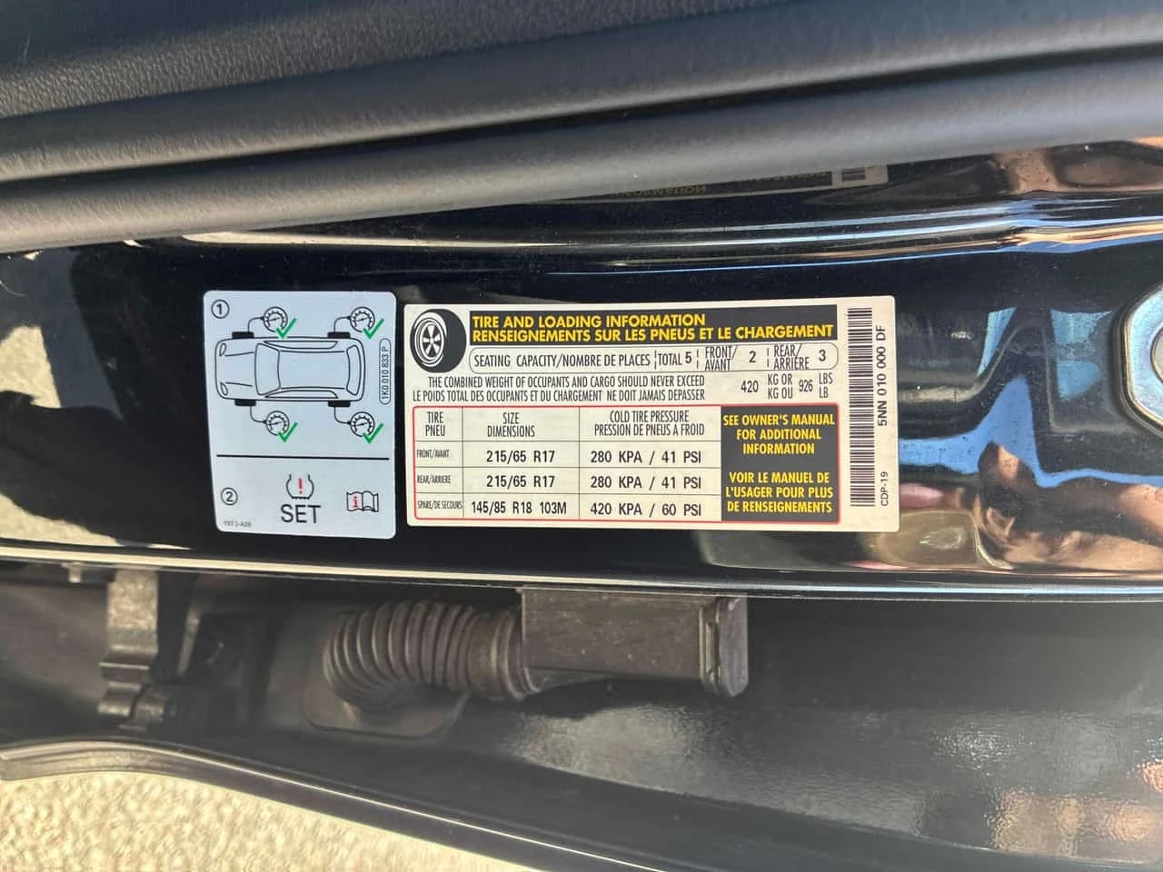 VW Tiguan * 4MOTION * CARFAX * ���������������� * �������� * | Mobile.bg � ����������� 12