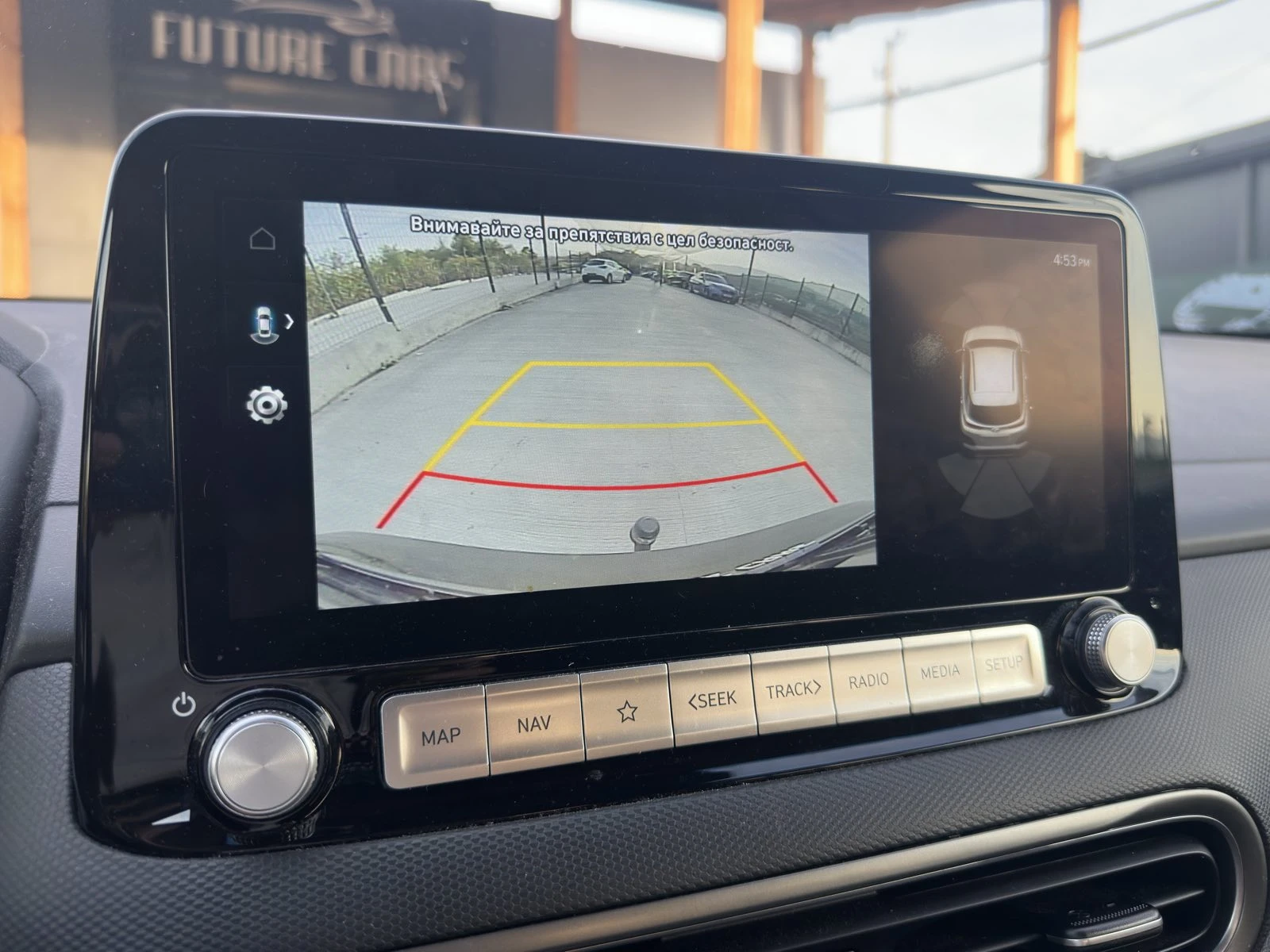Hyundai Kona 64KWh/PRIME/��������/SOH100%/BLUELINK/2022�. | Mobile.bg � ����������� 12