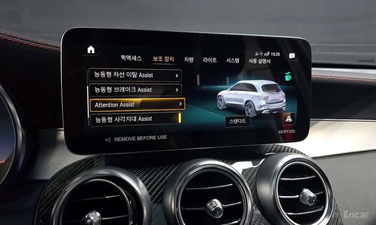 Mercedes-Benz GLC * AMG GLC43 4MATIC *  | Mobile.bg � ����������� 16