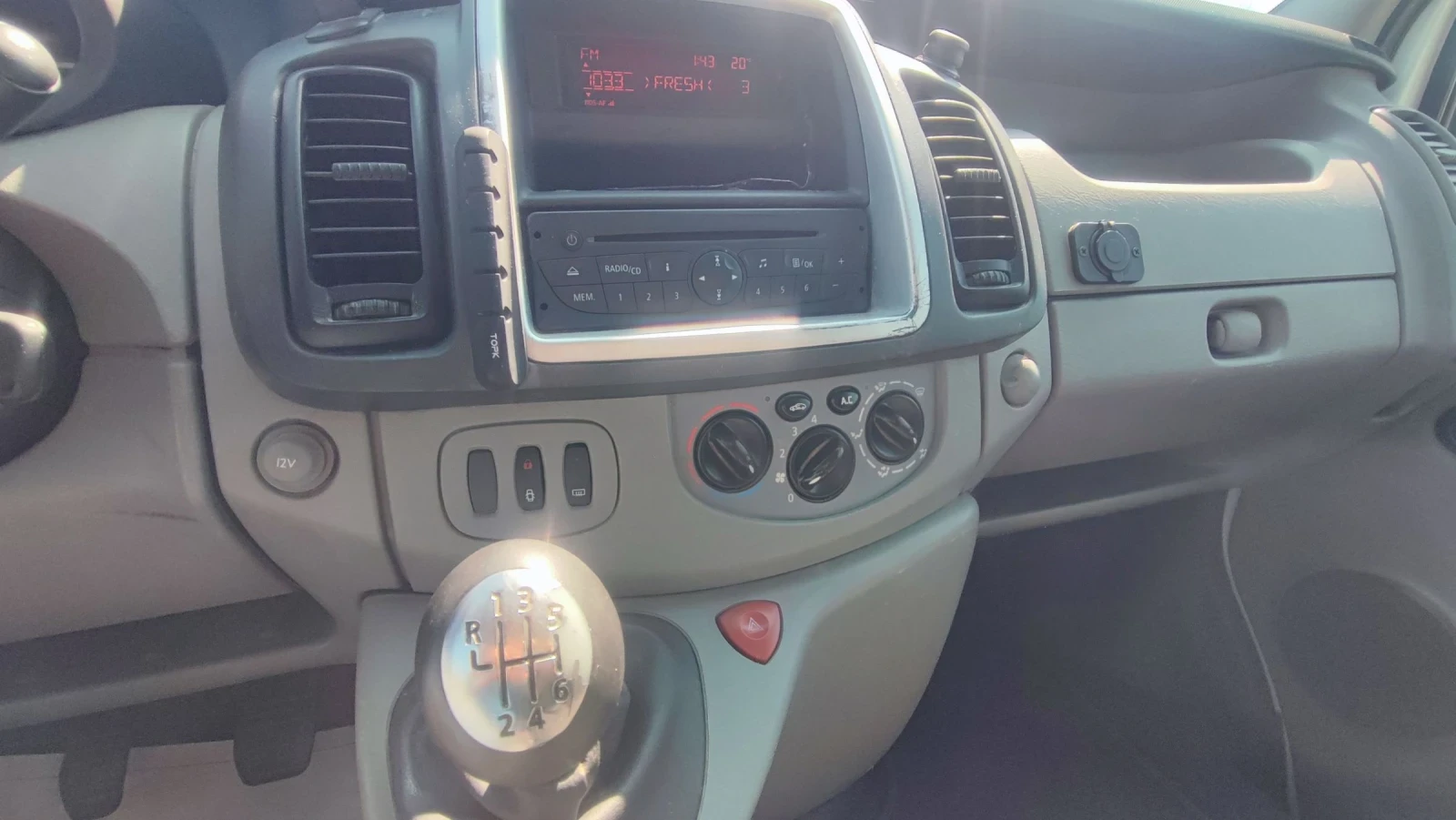 Opel Vivaro 2.2 cdti | Mobile.bg   13