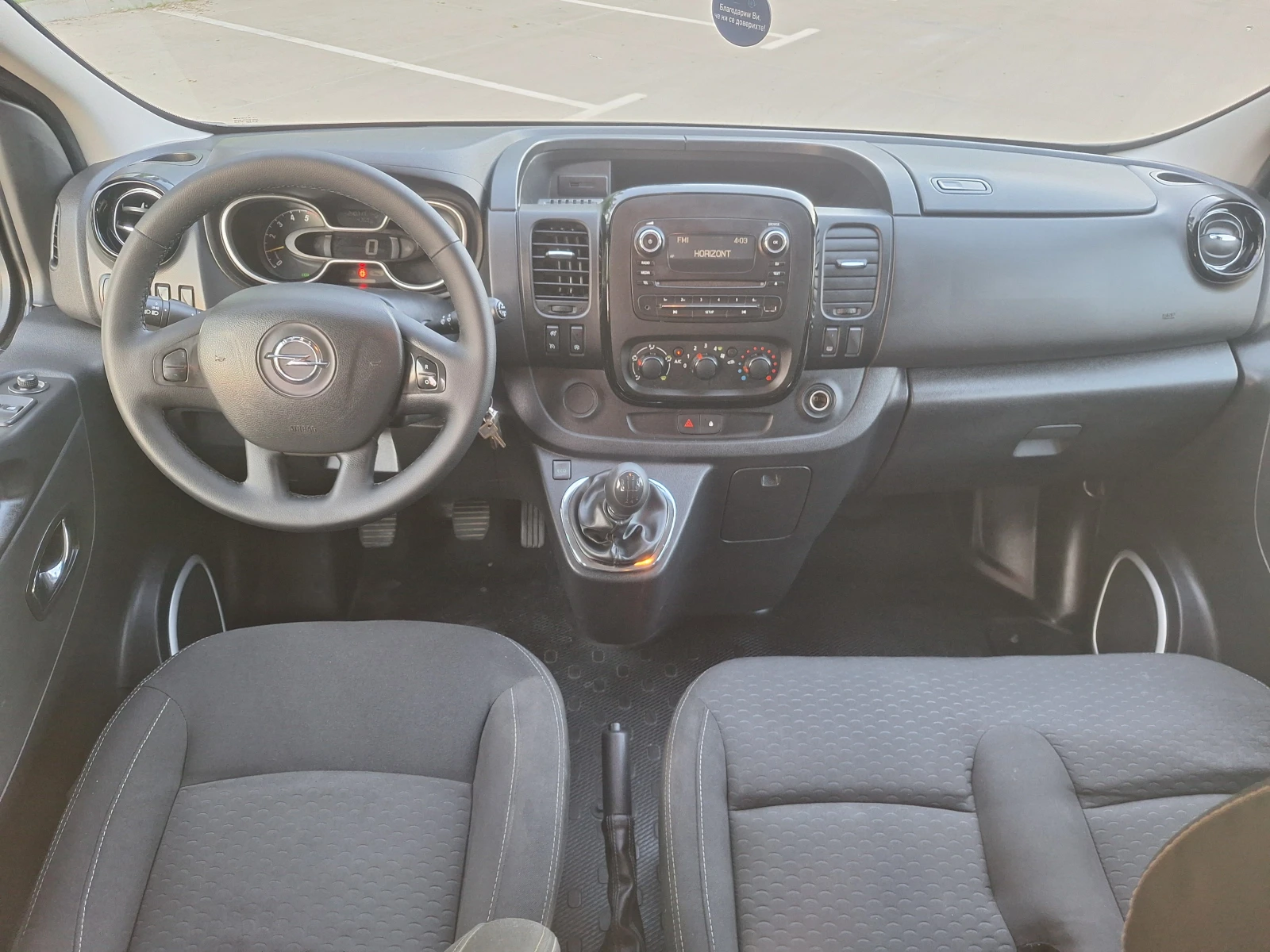Opel Vivaro 1.6 CDTI BI-TURBO LONG 8+ 1, снимка 9 - Бусове и автобуси - 55076197