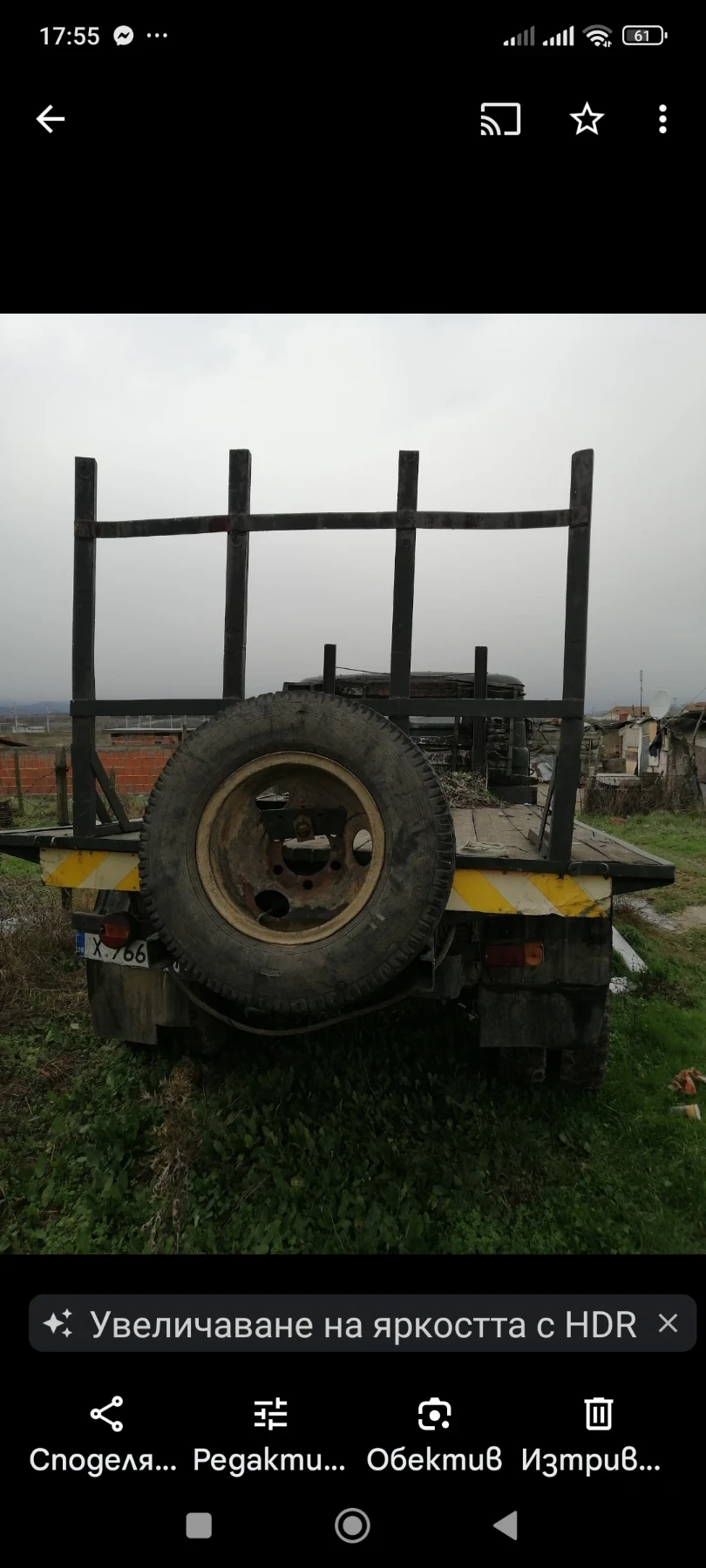 Gaz 66 66, снимка 3 - Камиони - 54596339