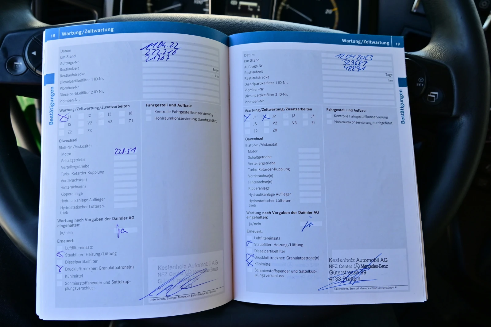 Mercedes-Benz Actros 1845 E6 Retarder Kompressor Alufelgen | Mobile.bg � ����������� 14