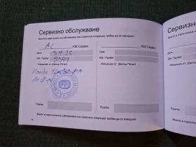 Обява за продажба на Honda Cb 500 X ~13 800 лв. - изображение 6
