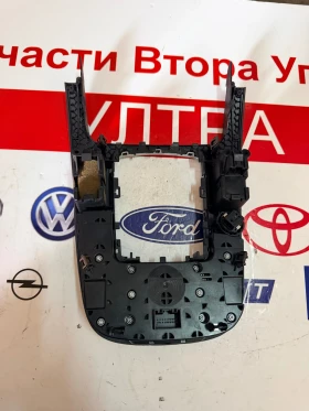 8T0919609G Централна конзола управление  MMI AUDI A5 2010 8T0919609G, снимка 2