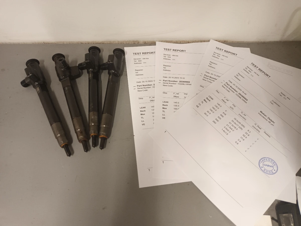 , , , 28388960,9674984080 2.0 | Mobile.bg   1