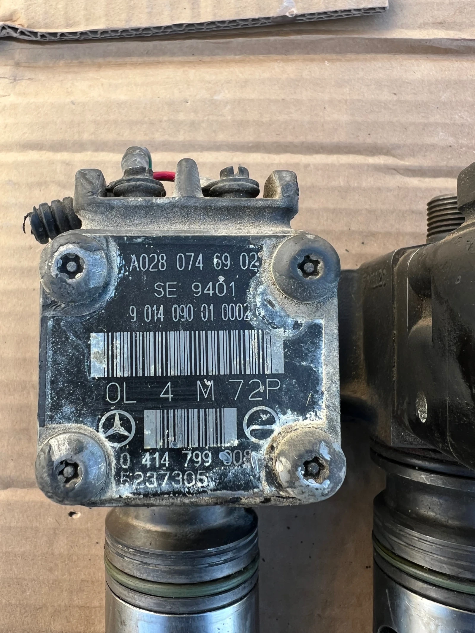 A0280746902 ����� ���� MB ATEGO 0414799008 A028 074 69 02 0 414 799 008 | Mobile.bg � ����������� 1