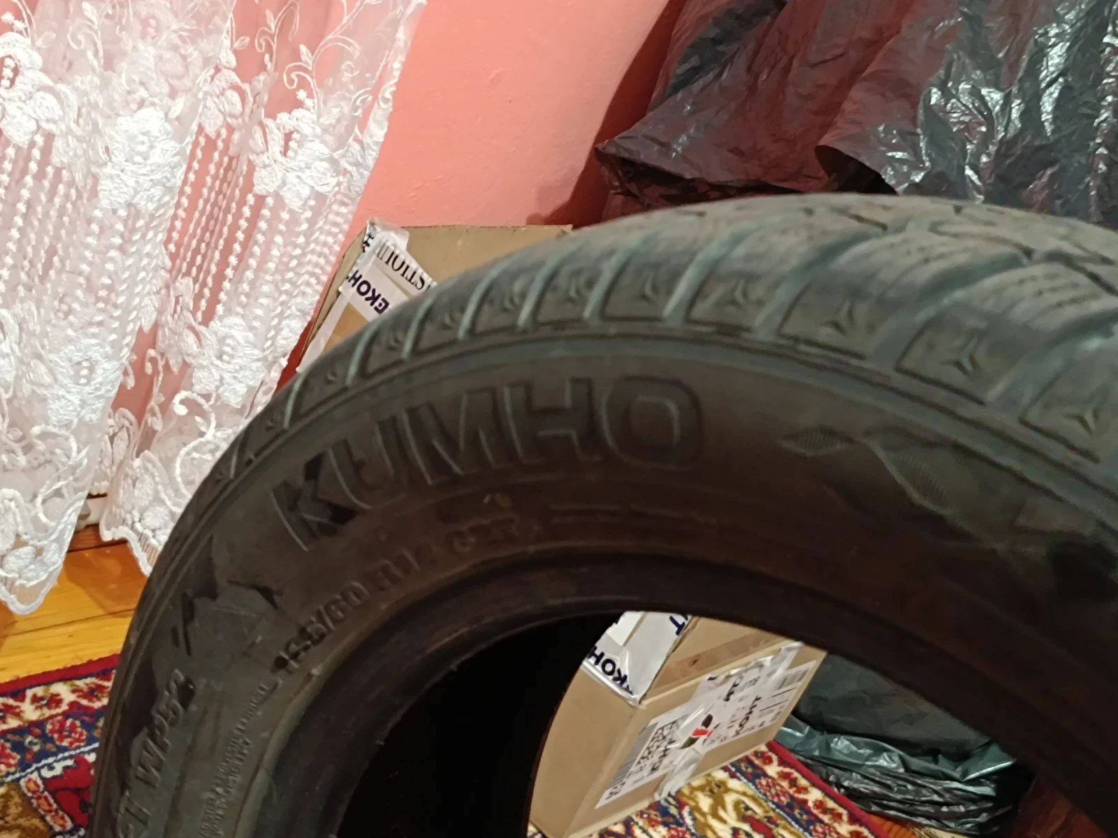 ���� 185/60R14 | Mobile.bg � ����������� 3
