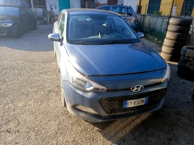 Hyundai I20, снимка 1