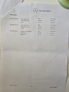 Mercedes-Benz E 220 CDI, снимка 17