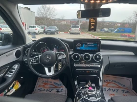 Mercedes-Benz C 220 9G Tronik, снимка 6