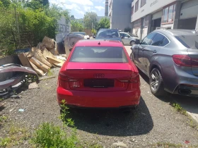 Audi Rs3 2, 5 AWD, снимка 4