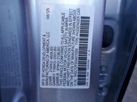 Honda Accord 2.0l Hybrid Sport, снимка 12